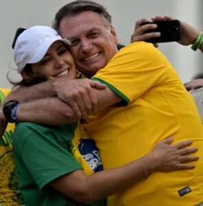 Michelle Bolsonaro: ‘Não sei se terei quem cuide’